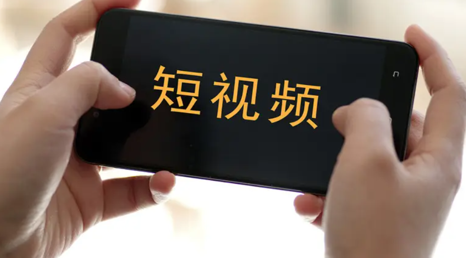 短视频拍摄的进阶过程