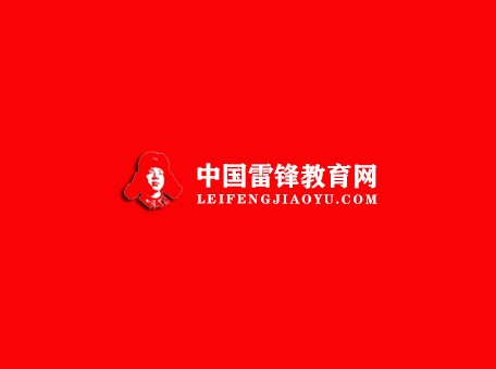 习近平回信勉励武汉东湖新城社区全体社区工作者