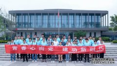 初遇沣东:西安科技大学赴西咸新区“大走访、大