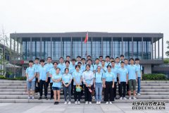 西安科技大学赴西咸新区实践调研团走访、调研